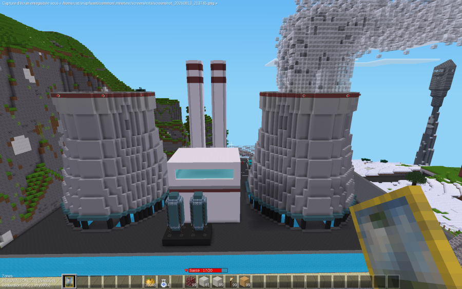 screenshot_20260813_213827.png